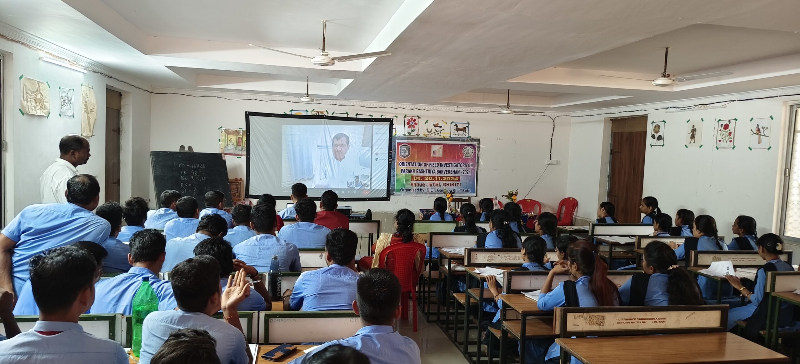 Classroom